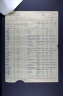 William Robert Curley, Jan 1956, on arrival