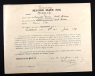 Thomas Potts (1900) Temp Second Mate June 1919